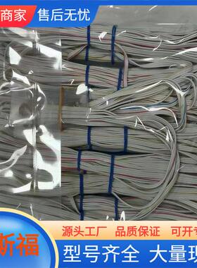 KYOWA共和通用箔式应变片KFGS-1-350-D17-11 L5M3S