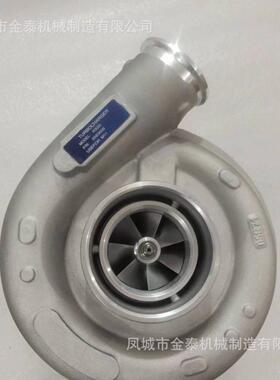 3593609 3593608 3593607 3593606 hx55 涡轮增压器