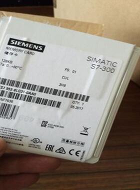 S7-300CPU 64K微型存储卡6ES7953-8LF31-0AA0 MMC微型存储卡