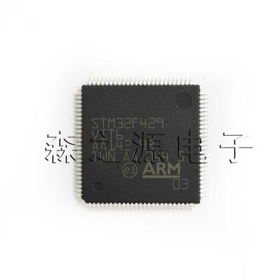 STM32F429VIT6 LQFP100 ARM Cortex-M4 32位微控制器