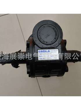 AKGM40-AD 25:1 0.37KW 减速机