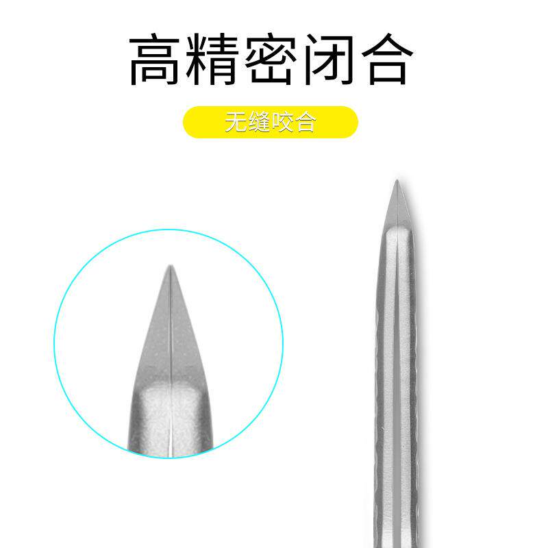 厂家直供匠心手艺开花精密嫁接睫毛夹时尚金羽海豚夹钛合金镊子