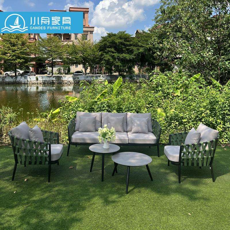 室外露台花园庭院防水防晒藤编沙发户外公园家用简约休闲家具组合