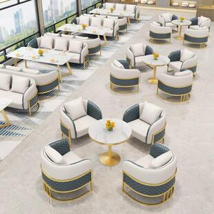 接待洽谈沙发组合售楼处桌椅酒店大堂休息区商务轻奢现代高档卡座