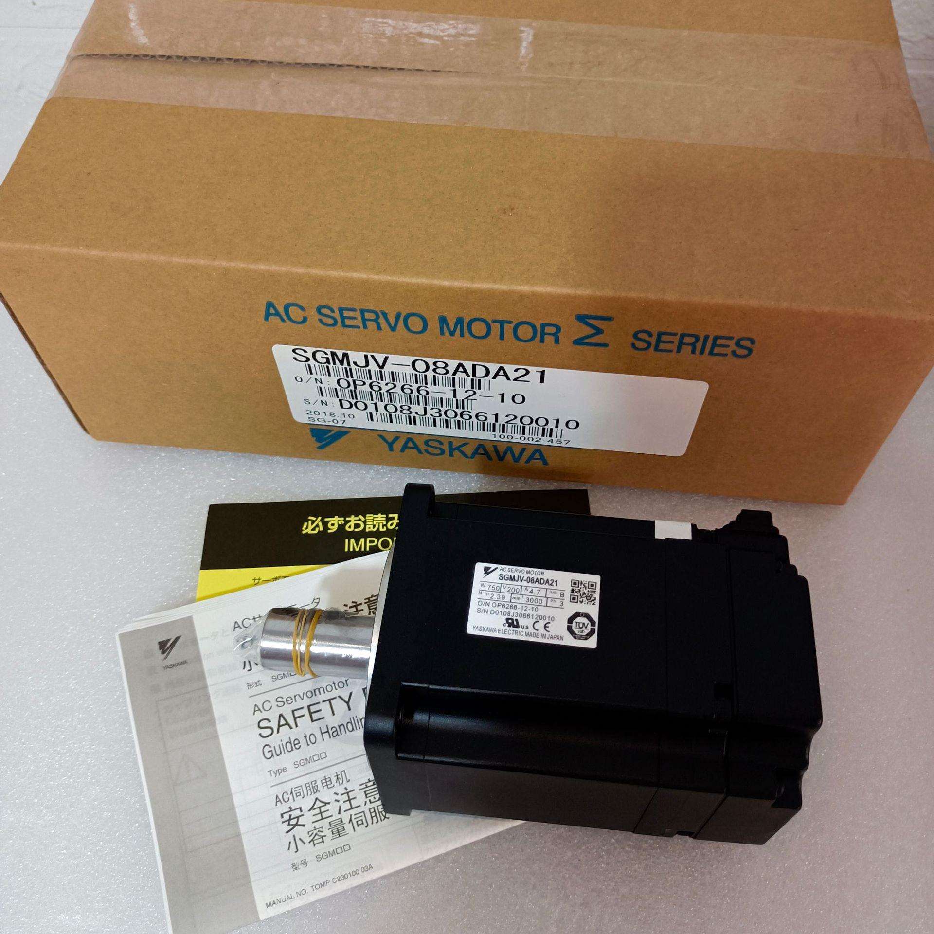 安川伺服电机SGM-01/02/04/08U3B4L/U3B4CL/U3B2L质保一年