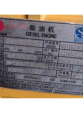 潍柴WD12G310E221发动机整机及配件 WD12G310E221配件 请咨询客
