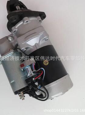 康明斯QSK23柴油发动机零件起动电机4096443 4096194