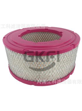 R75VSD螺杆空压机空滤芯47548680空气过滤器RM55n进气滤清器配件