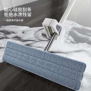 五月花平板拖把42cm双锁免手洗平板拖把灰白色擦地可拆洗超细纤维