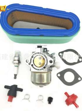 园林化油器套装699831 694941 499158 283702化油器带配件