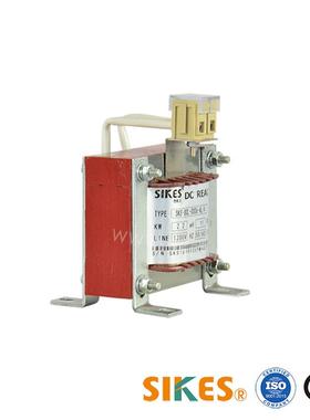 单相直流电抗器 0.4-0.75KW 6A 400V 小体积直流电抗器