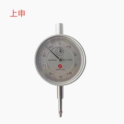 上申0-3MM/0-10MM/0-20MM/0-30MMX0.01机械式销售 百分表