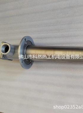 柴油烧嘴230KW柴油烧嘴320KW柴油烧嘴450KW窑炉烧嘴