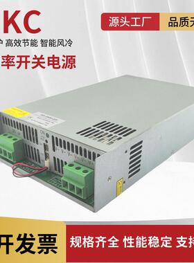 3000W72V大功率开关电源AC110V转DC72V直流变压器72V42A工业设备