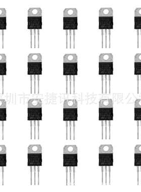 TIP120NPN 5A 60V功率晶体管达林顿晶体管散热片绝缘粒绝缘片