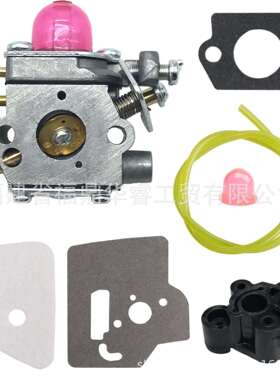 531127910化油器适用HUS 125E 128RJ 124C 130C BC2126修剪机