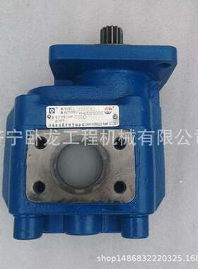 W42201000山工660B装载机铲车工作泵JHP3100