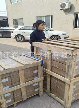 PFA管 AP-230 AP231 451 951