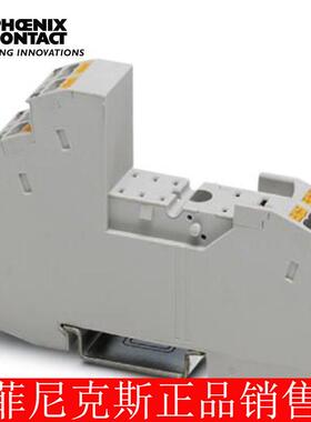 菲尼克斯 继电器底座 - RIF-1-BPT/2X21 - 2900931-10