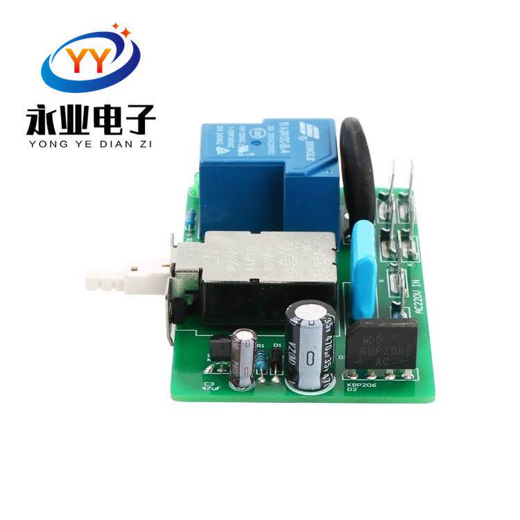 3500W发烧级舞台功放保护板16A大功率电源软启动板大型甲类HiFi