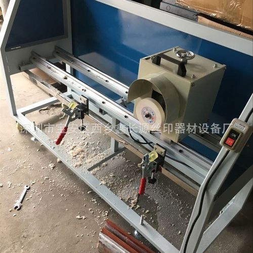 90型手动磨刮机 网版印刷胶条磨刀机 砂轮磨刮机