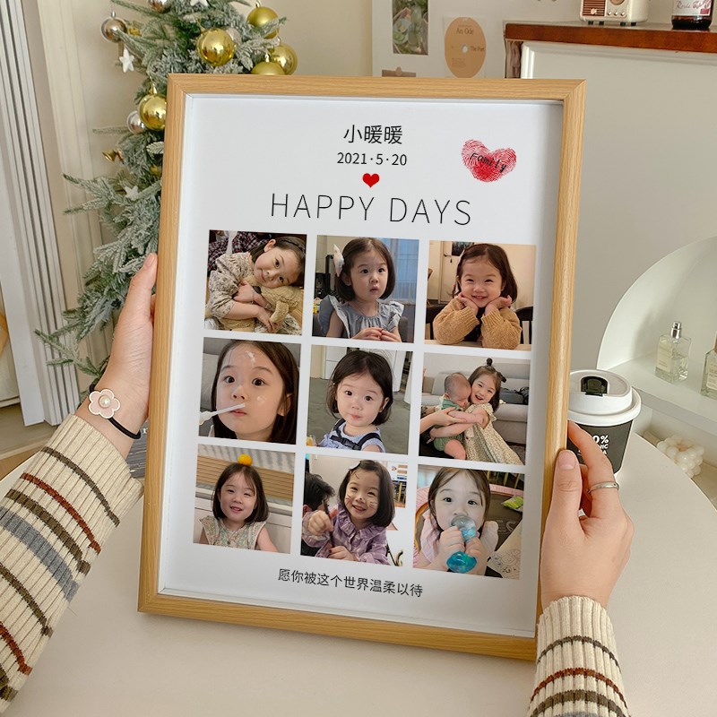 宝宝周岁纪念摆台定制礼物儿童1周岁12个月成长纪念满月挂墙相框