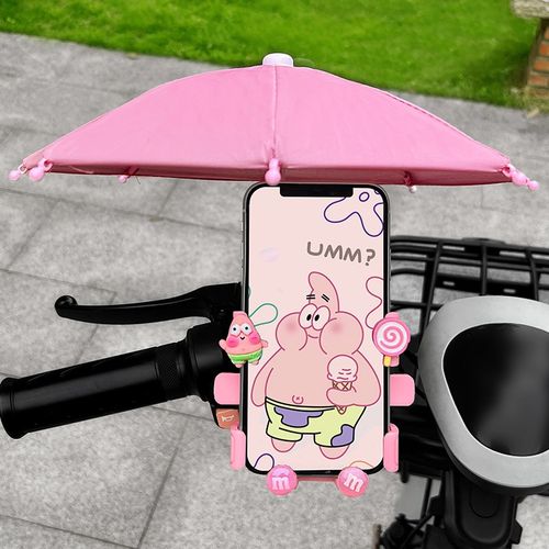 电动车手机架电瓶车摩托车防抖防雨手机支架可爱卡通单车骑行支架