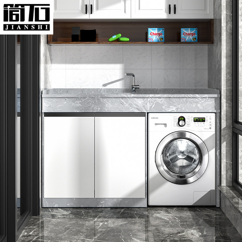 阳台洗衣机柜组合大理石洗手盆一体水池定制洗脸盆洗漱台槽小户型,家装主材,浴室柜组合,淘宝优惠券,粉丝福利购,淘宝优惠卷