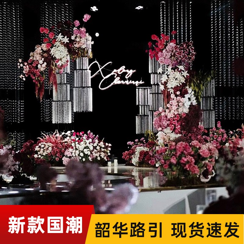 婚庆道具新款昭华路引水晶韶华装饰珠帘串韩式婚礼堂T台秀场方柱