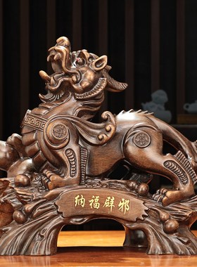 招财貔貅摆件家居客厅皮丘办公室装饰开业乔迁收银台摆设礼品