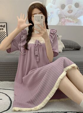 公主风睡裙夏季女2024新款棉质紫色加大码睡衣女士夏天孕妇连衣裙