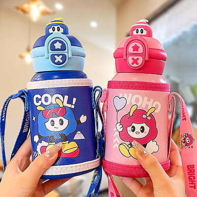 儿童保温杯男女孩上学专用双饮吸管杯带杯套防摔小学生幼儿园杯子