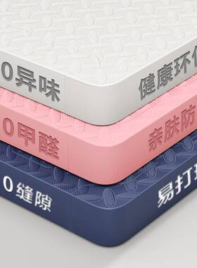 爬行地垫加厚2.5cm儿童爬爬垫环保无毒塑料安全小孩子拼接趴趴垫F