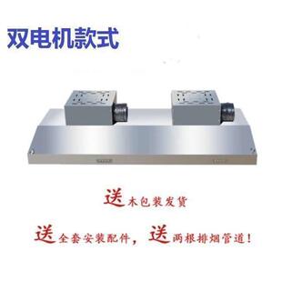 锅灶抽油烟机排风机灶不锈钢地柴火厨房吸力家用商用排大农村土灶