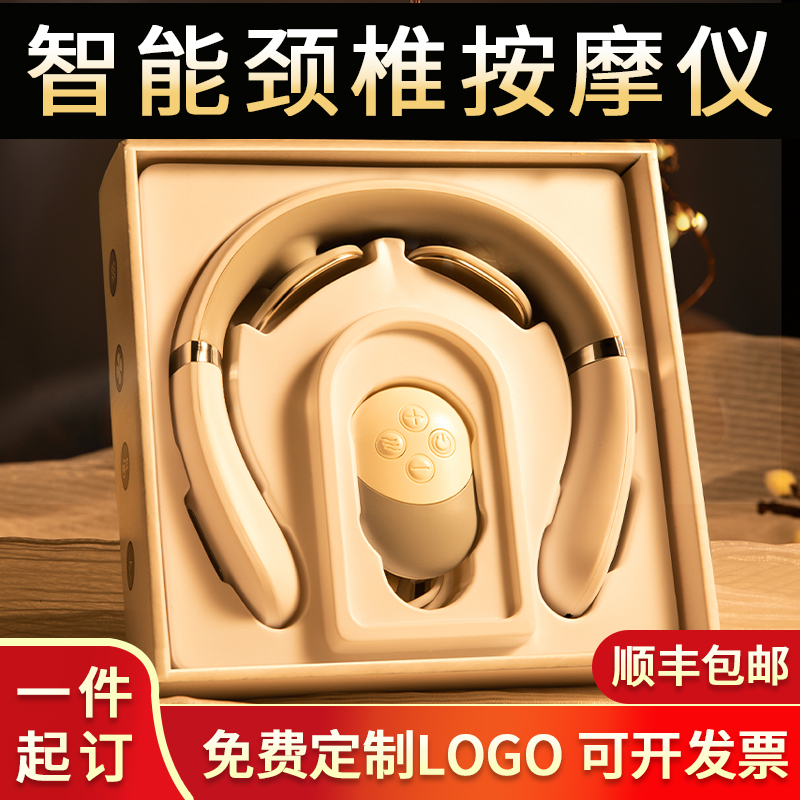 生日礼物适合送老师妈妈高档实用的送爸爸母亲长辈高级感小众礼品