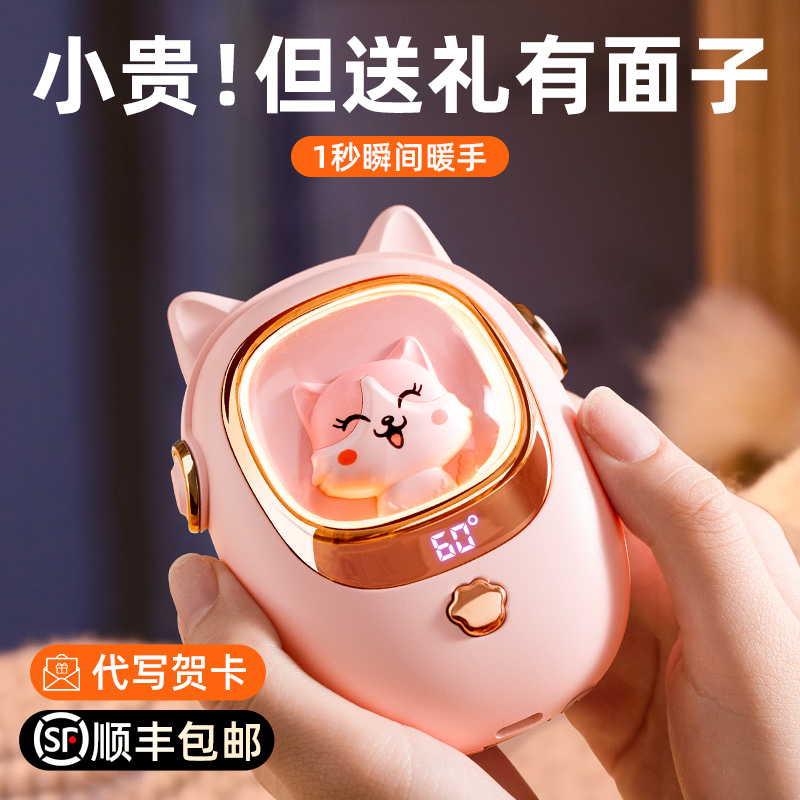 教师节礼物送老师高档2024新款女生生日送女友朋友送闺蜜实用的小