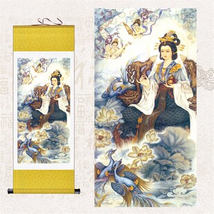 王母娘娘画像西王母挂画女仙女神客厅玄关装饰画丝绸画卷轴画定制