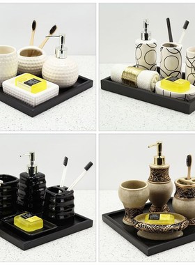 样板间卫生间摆件托盘项链洗漱套装简约现代样板房洗手台软装饰品