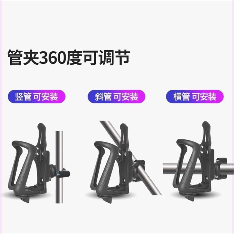 摩托车水杯架防震踏板车可调节水瓶架电动车自行单车骑行水壶支架