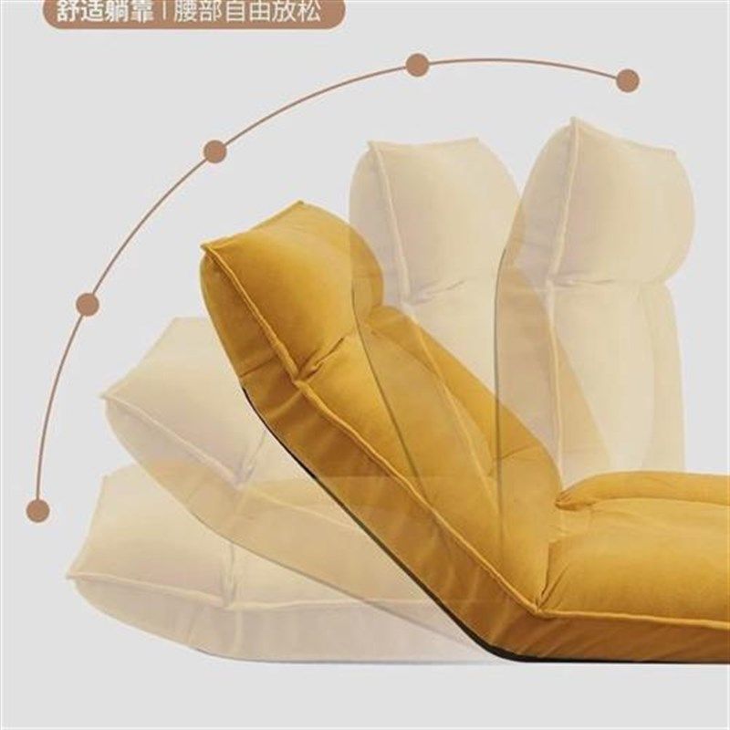 懒人沙发折叠单人小沙发卧室榻榻米飘窗靠背座椅床上宿舍可躺坐垫,农机/农具/农膜,播种栽苗器/地膜机,淘宝优惠券,粉丝福利购,淘宝优惠卷