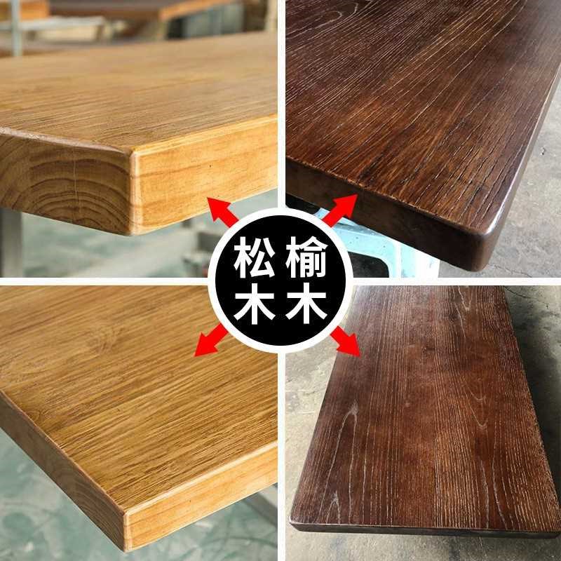 实木桌板订作板材原木整电脑桌书桌飘窗楼梯松木榆木板桌面板