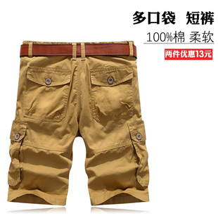 5五分裤 休闲夏季 外穿中裤 纯棉多口袋薄款 子天 短裤 裤 男潮宽松工装