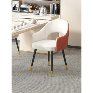 轻奢茶椅现代简约家用阳台茶桌椅子靠背高级舒适办公室泡茶主人椅