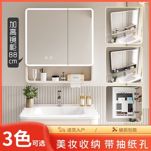 圆弧角加高太空铝浴室卫生间储物带美梳妆收纳110/120cm智能镜柜