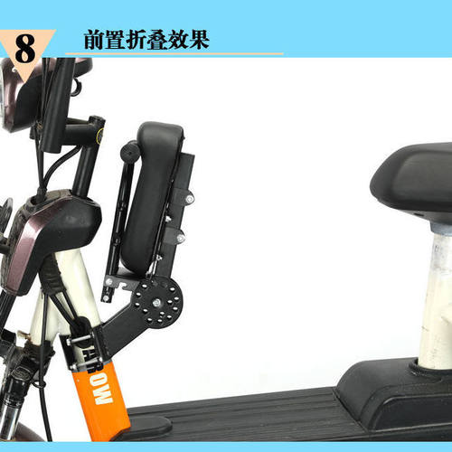 电动车儿童坐椅子前置宝宝小孩电动自行车可折叠安全座椅前车把座