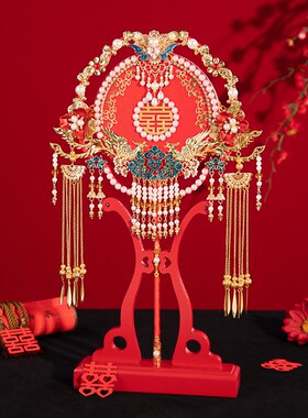 舞绣缘团扇重工高级新娘结婚出嫁手捧花新中式红色喜扇diy材料包