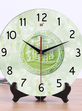 承沁新中式陶瓷钟表创意时钟挂钟座钟坐钟台式客厅静音仿玉雕效果