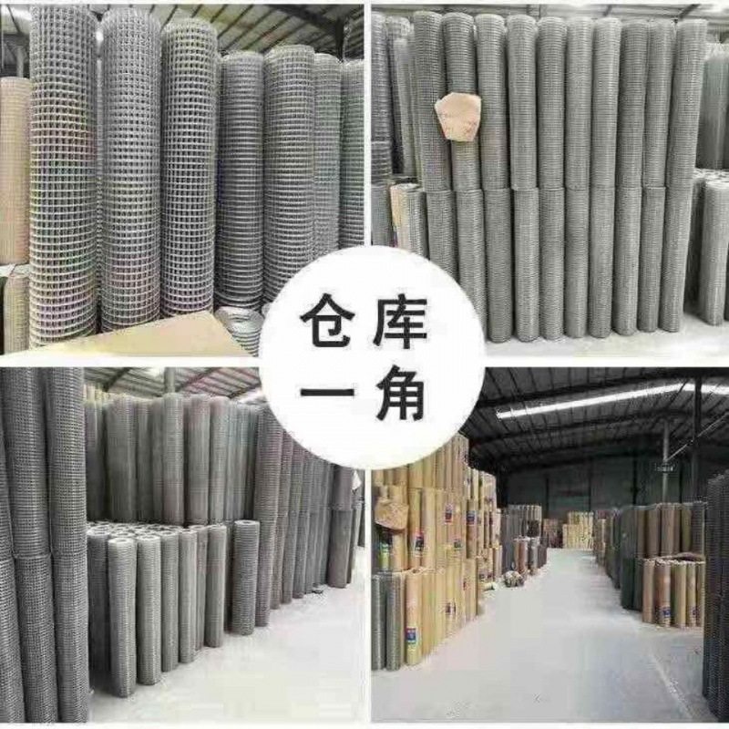 铁丝网热浸镀锌钢丝网不生锈围栏防鼠防鸟鸡鸭鸟兔铁网.格网圈地,农机/农具/农膜,农用防鸟网,淘宝优惠券,粉丝福利购,淘宝优惠卷