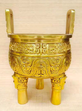 纯铜鼎摆件香炉聚宝盆龙鼎三足鼎仿古圆鼎家居装饰品摆设开业礼品