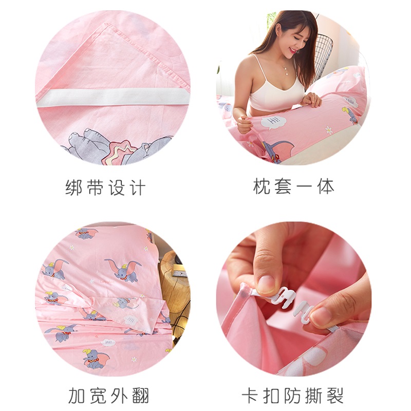 隔脏可携式d季行大牀上睡袋单人薄款室内大人可O携式夏旅被店酒罩